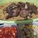 Cooksnap dari Fadilah Fuad untuk resep Nasi briyani kambing ala umy