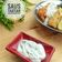 Cooksnap dari Farhah untuk resep Saus Tartar Ala Fish & Co: MANIS, ASAM, GURIH