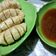 Cooksnap dari katriana rizky untuk resep Pempek dos isi ayam (antigagal)