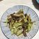 朵莉小妞 的 芹菜炒牛肉絲(簡單料理) cooksnap