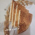 صورة من 🍓🍓أم آدم ويوسف💚وصفات أمي الغالية، شاركها بعد تجربة وصفة كسرة الرخساس