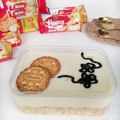 Cooksnap dari Safitri Yunitasari untuk resep Milky Regal Dessert Box with Almond and Cheese