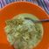 Cooksnap dari Ifa Salsabilla untuk resep Opor Ayam, Telur, Tempe