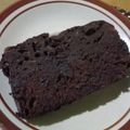 Cooksnap dari Gianita Sefira untuk resep Brownis Kukus miripp amanda 😍