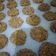 Cooksnap dari Rose Shanty untuk resep Coffee Oat Cookies 👍😋