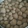 Cooksnap dari Puji Asih untuk resep Pentol Ayam Campur Daging Sapi