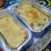 Cooksnap dari Pupu Handayani untuk resep Nasi Panggang Keju (Pr_AdaKejunya)