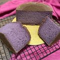 Cooksnap dari Aty Dee untuk resep Taro chiffon cake