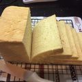 Cooksnap dari yudest Lina untuk resep Roti Tawar Lembut No egg No milk