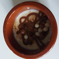 El cooksnap de Soledad Gonzalez Diaz cuando hizo Yogurt casero de plátano 🍌 y coco 🥥 (Panificadora Lidl).