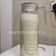 Cooksnap Azyyati Zakaria semasa beliau membuat Coconut Shake.