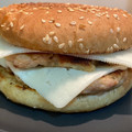 El cooksnap de Natàlia Sánchez cuando hizo Hamburguesa de solomillo de ternera.