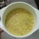 Cooksnap dari nofita ayu d suryani untuk resep Nasi tim ayam kuning (menu MpAsi bayi 9bulan)