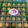 Cooksnap dari Tita Widayati untuk resep Nastar glowing