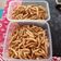 Cooksnap dari Kartika Dalle untuk resep 08. Stik bawang seLedri renyah