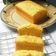 Cooksnap dari Diana Endri Rosisca untuk resep Cheese Butter Cake Ekonomis