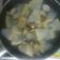 Hello Li 的 薑絲冬瓜蛤蜊湯 cooksnap