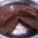 Cooksnap dari Anisah Ummu Hud untuk resep Pudding coklat lembut