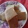Hiral Pandya Shukla's cooksnap of when they made સુખડી પાક (sukhdi pak recipe in Gujarati).