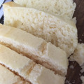 El cooksnap de irina cuando hizo Mi receta favorita para pan de máquina sin gluten- apto celíacos.