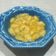 El cooksnap de Lady Marmalade cuando hizo Compota de mandarina.