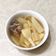 蠟筆 的 筍香排骨湯 cooksnap