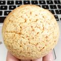 Cooksnap dari Sashi untuk resep Choux au Craquelin dengan apple mousseline cream