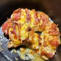 El cooksnap de Arlee Gomez cuando hizo Pechuga de pollo con tocino 🥓 y queso 🧀.