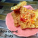 Cooksnap dari Dapur dianra untuk resep Telur Geprek Crispy
