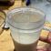 Cooksnap dari nie_dualima untuk resep Korean Banana Milk (Susu Pisang ala Korea)
