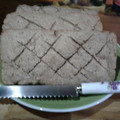 El cooksnap de Teresita Feliz cuando hizo Pan integral multigrano.