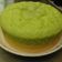 Cooksnap dari Cahaya Kasih untuk resep Bolu kukus pandan coklat