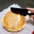 鍾妍穎 的 古早味蛋糕拉花 cooksnap