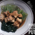 Cooksnap dari Elis untuk resep Pokcoy Tahu Bawang Putih