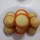 El cooksnap de Maru cuando hizo Cupcake.