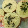 Cooksnap dari Christina untuk resep Pukis lembut enyak