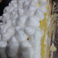 El cooksnap de blanca cuando hizo Lemon pie  riquísimo!!! Y muy fácil:).