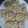 El cooksnap de Andrea De Jimenez cuando hizo Galletas de avena y chips de Choco.
