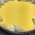 El cooksnap de mariajo_robles_lopez cuando hizo Pastel de mango, ligero y saludable!.