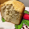 El cooksnap de Pedro Valenzuela Martin cuando hizo Pan francés en la máquina de hacer pan 🍞.