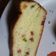 Cooksnap dari white ulie untuk resep (marble) Pandan Chiffon Cake