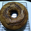 El cooksnap de Susana Deleroni cuando hizo Torta de café (Bizcochuelo) fácil, rápido y barato.