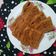 Cooksnap dari Andi Nonna Malakian Al-Burhani untuk resep Bolu gulmer (gula merah)