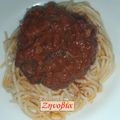 Cooksnap από zinovia papa στη συνταγή Μπιφτέκια με πικάντικη σάλτσα ντομάτας