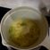 Cooksnap dari brenda Stefani untuk resep Sup ayam jagung telur