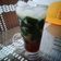Cooksnap dari Wulandari Putri untuk resep CINCAU HIJAU