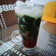 Cooksnap dari Wulandari Putri untuk resep CINCAU HIJAU