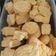 El cooksnap de NOELIA Ratia Noguera cuando hizo Galletas de mantequilla, receta ideal para niños.