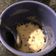 El cooksnap de Paurossi98 cuando hizo Mug Cake (Torta en taza).