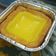 Cooksnap dari Wini untuk resep Pie susu teflon (egg crust)
